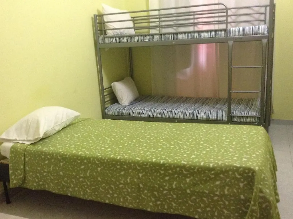 Guest House Bela Flor Lisbon 0*,  البرتغال